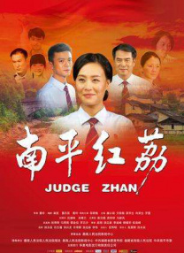 丰满少妇被猛烈进入高清播放,